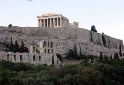atene acropoli