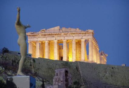 atene acropoli