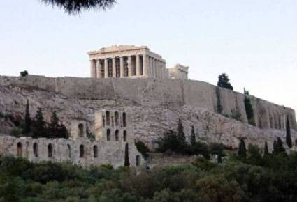 atene acropoli