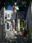 Mykonos