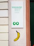Cartoonmuseum