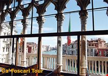 Bella Vista sul Gran Canal