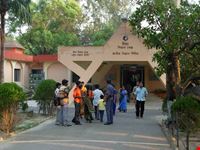 Digha Science Centre