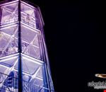 La torre La torre