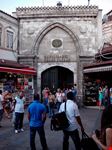 GRAN BAZAR