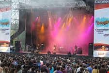 Concerti Giardini di Viveros