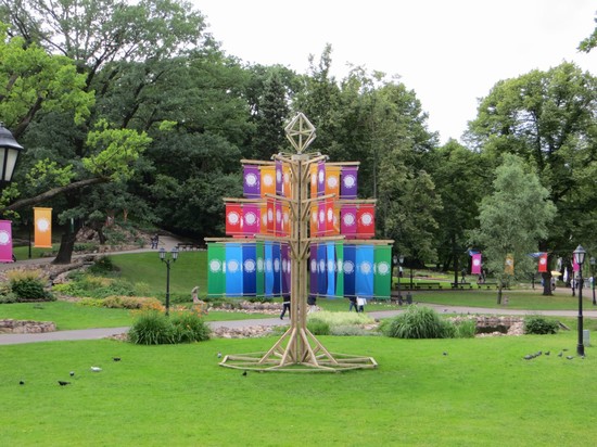 Vedute di Riga