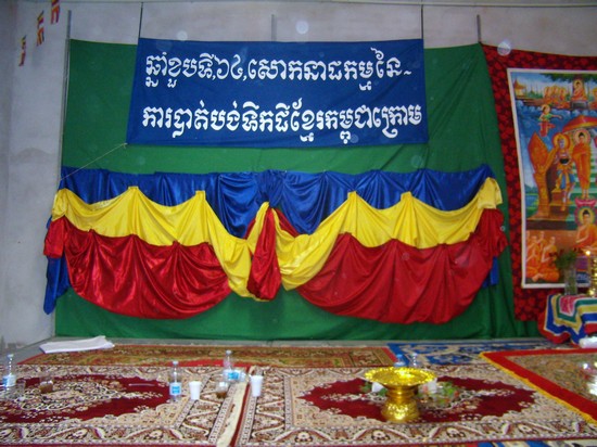 festa buddhista