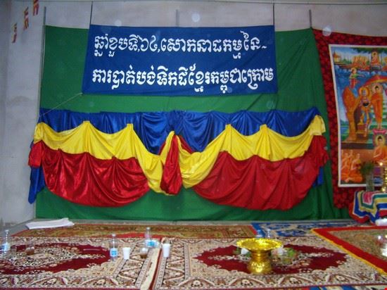  Piubega festa buddhista cambogiana  