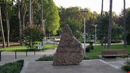 Parco Corazza