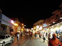 Bar Street