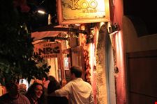 Koo Club