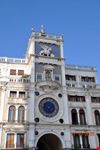 orologio venezia