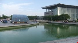 Museo della Scienza e della Tecnologia