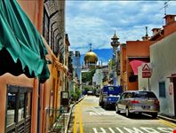 Arab Street