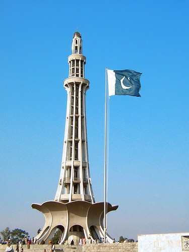 Minaar-e-Pakistan