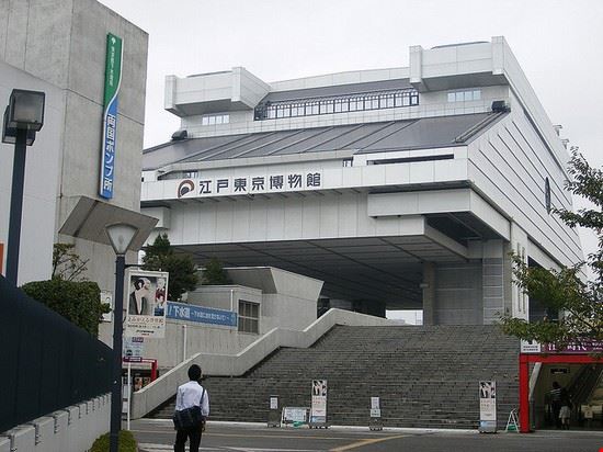 Museo di Edo-Tokyo Tokyo ©fletcherjcm - CC BY-SA 2.0 ©fletcherjcm