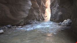 Wadi Mujib
