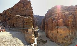 Wadi Mujib