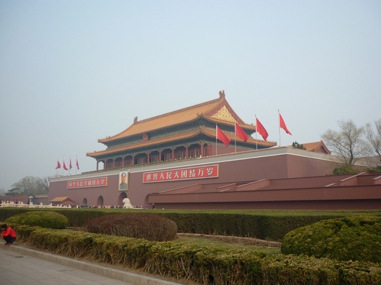 beijing - Città Proibita