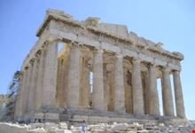 atene acropoli