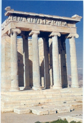 tempio di nike