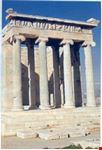 tempio di nike