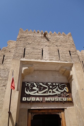  museo di dubai