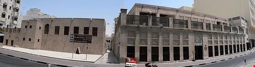  al-ahmadiya school
