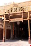  souk delle spezie