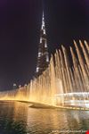  fontane di burj dubai