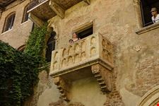  juliet s house