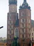Basilica di Santa Maria