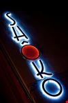  shoko club