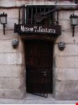  meson de la guitarra