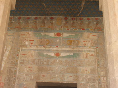 Entrata Decorata