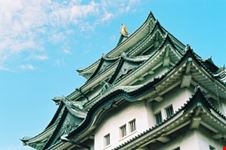 Castello di Nagoya