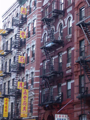 China Town