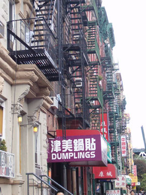 China Town