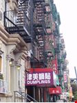 China Town