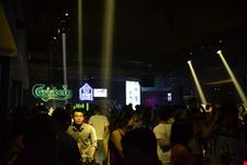  discoteca controsenso