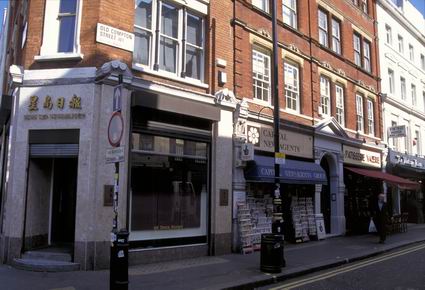 londra soho london