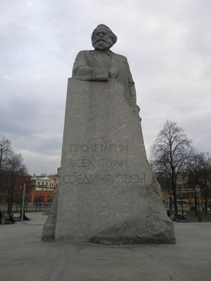 Monumento a Karl Marx