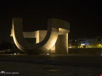  triana