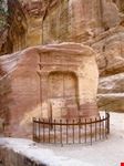 petra