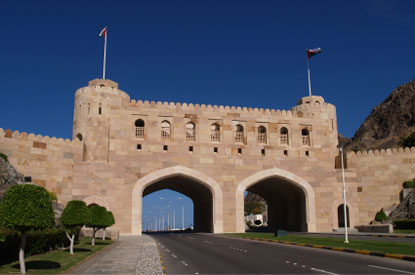 Porta di Muscat