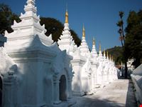 Pagoda