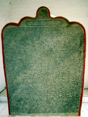 Stele