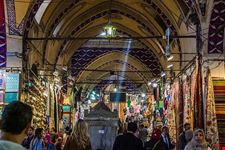  grand bazar
