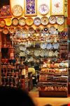  gran bazar